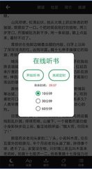 博鱼手机版app